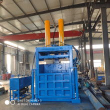 曲阜市國宏機(jī)械銷售處