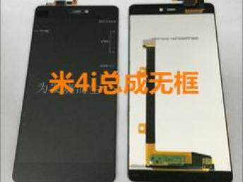 深圳電子回收 手機顯示屏與數碼產品的高價回收指南